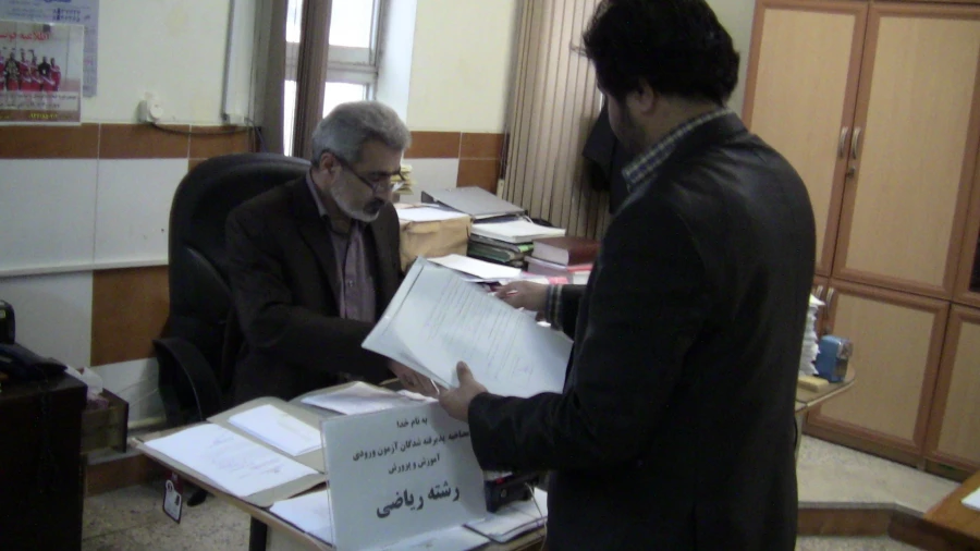 ادامه روند مصاحبه شوندگان آزمون استخدامی آموزش و پرورش