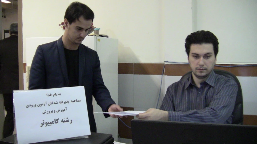 ادامه روند مصاحبه شوندگان آزمون استخدامی آموزش و پرورش