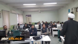 ادامه روند کارگاه آموزشی مهدویت