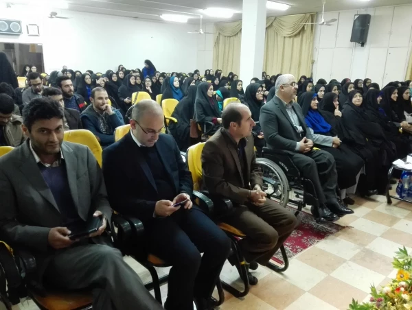 مراسم اختتامیه چهل وپنجمین جشنواره بین المللی فیلم رشد