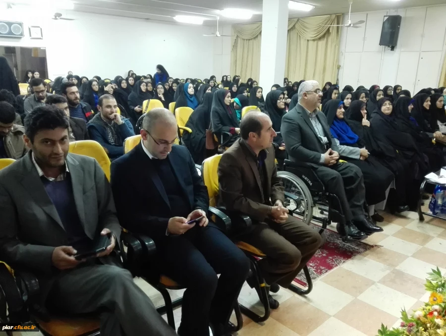 مراسم اختتامیه چهل وپنجمین جشنواره بین المللی فیلم رشد