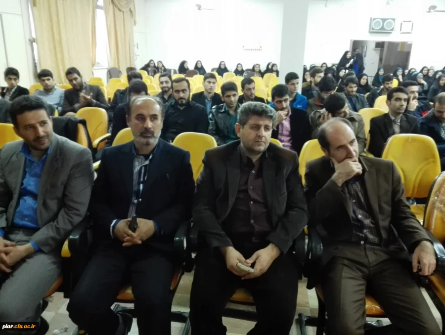 مراسم اختتامیه چهل وپنجمین جشنواره بین المللی فیلم رشد