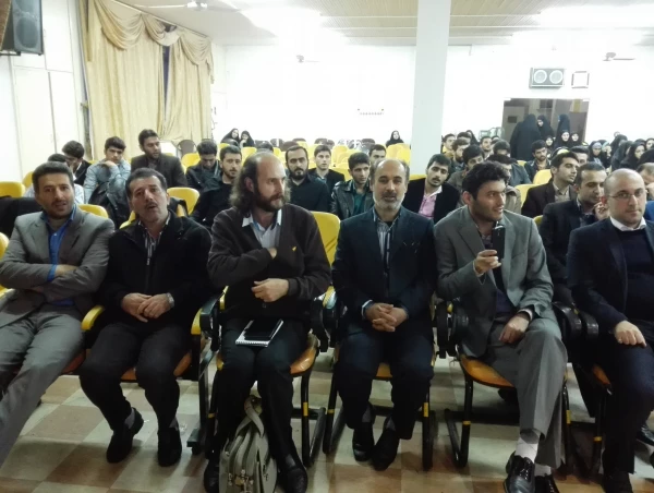 مراسم اختتامیه چهل وپنجمین جشنواره بین المللی فیلم رشد