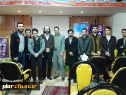 مراسم اختتامیه چهل وپنجمین جشنواره بین المللی فیلم رشد