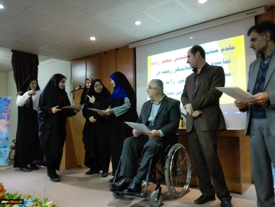 مراسم اختتامیه چهل وپنجمین جشنواره بین المللی فیلم رشد