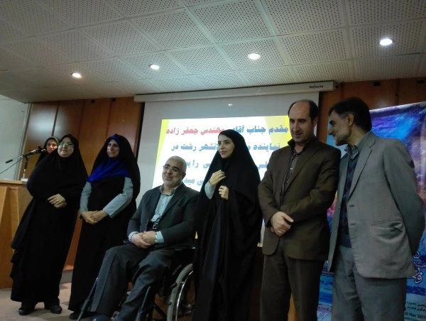 مراسم اختتامیه چهل وپنجمین جشنواره بین المللی فیلم رشد