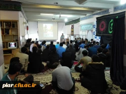 همایش آموزش اطفاء حریق