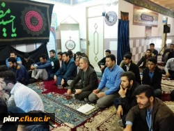 همایش آموزش اطفاء حریق