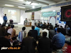 همایش آموزش اطفاء حریق