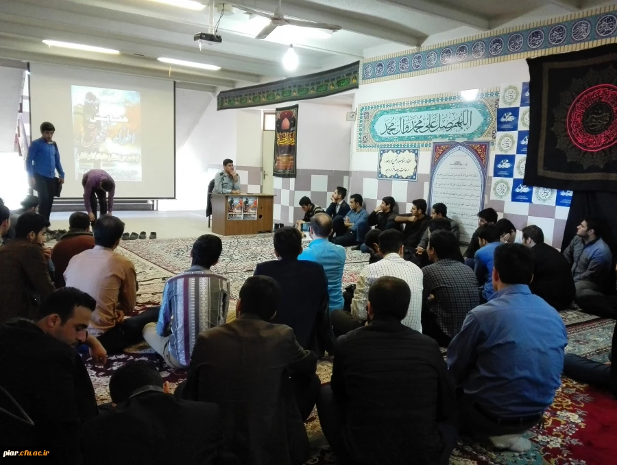 همایش آموزش اطفاء حریق