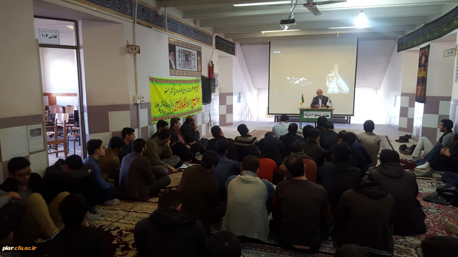 مراسم ویژه هفته بسیج