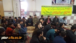 مراسم ویژه هفته بسیج