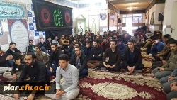 مراسم ویژه هفته بسیج