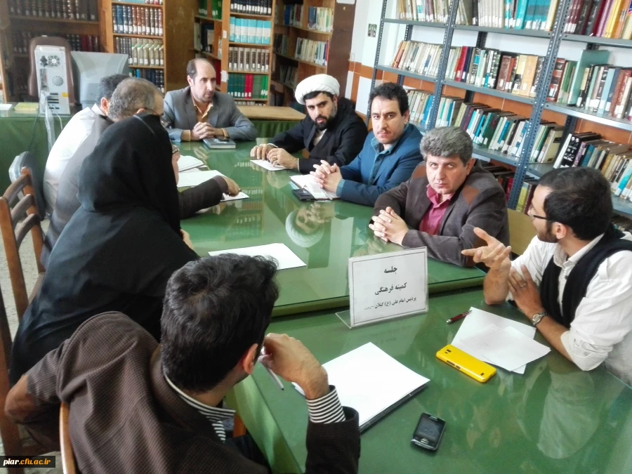 دومین جلسه کمیته فرهنگی پردیس امام علی (ع)