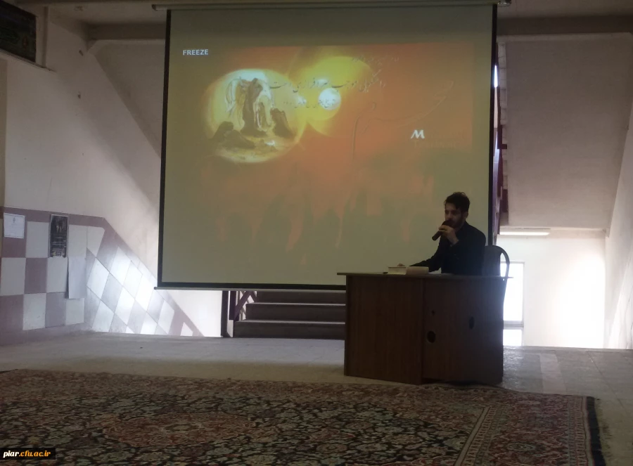 برگزاری محفل شعر عاشورائی (عاشورا تا اربعین)