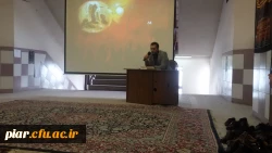 برگزاری محفل شعر عاشورائی (عاشورا تا اربعین)