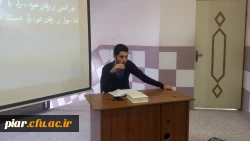 برگزاری محفل شعر عاشورائی (عاشورا تا اربعین)