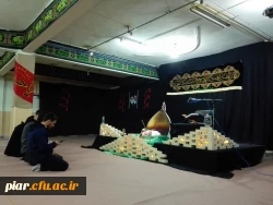 مراسم اربعین سید و سالار شهیدان