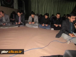 مراسم اربعین سید و سالار شهیدان