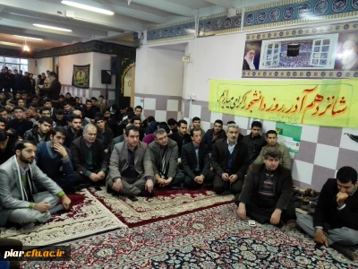 ویژه برنامه گرامیداشت روز دانشجو پردیس امام علی (ع)