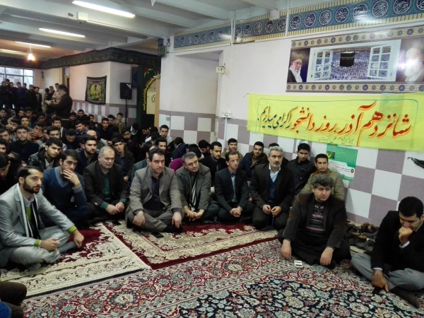 ویژه برنامه گرامیداشت روز دانشجو پردیس امام علی (ع)