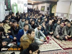 ویژه برنامه گرامیداشت روز دانشجو پردیس امام علی (ع)