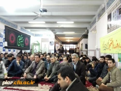 ویژه برنامه گرامیداشت روز دانشجو پردیس امام علی (ع)