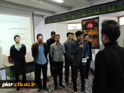 ویژه برنامه گرامیداشت روز دانشجو پردیس امام علی (ع)
