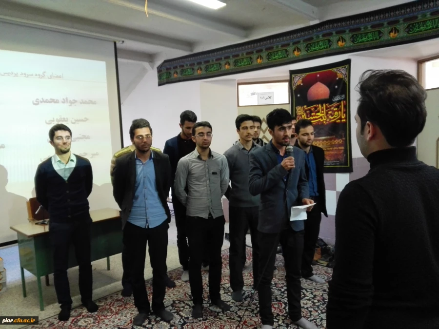 ویژه برنامه گرامیداشت روز دانشجو پردیس امام علی (ع)