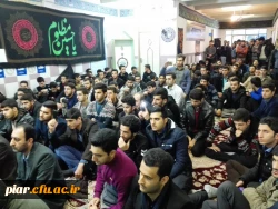 ویژه برنامه گرامیداشت روز دانشجو پردیس امام علی (ع)