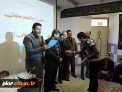 ویژه برنامه گرامیداشت روز دانشجو پردیس امام علی (ع)