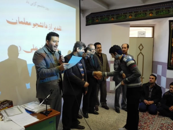 ویژه برنامه گرامیداشت روز دانشجو پردیس امام علی (ع)