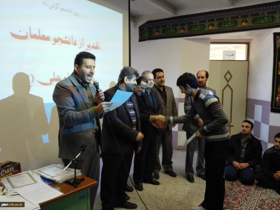 ویژه برنامه گرامیداشت روز دانشجو پردیس امام علی (ع)