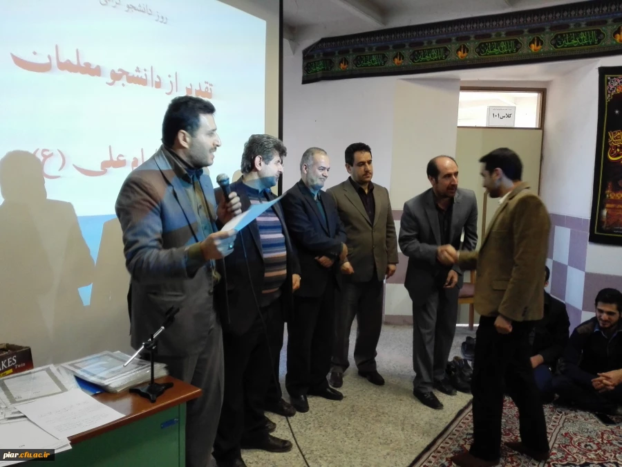 ویژه برنامه گرامیداشت روز دانشجو پردیس امام علی (ع)