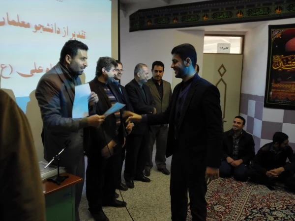 ویژه برنامه گرامیداشت روز دانشجو پردیس امام علی (ع)