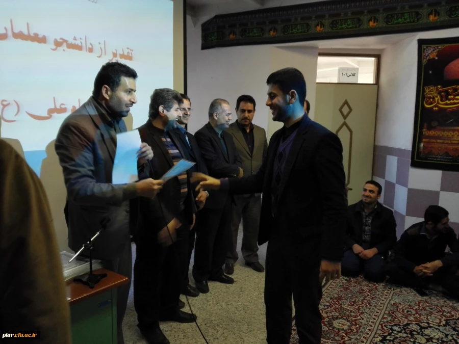 ویژه برنامه گرامیداشت روز دانشجو پردیس امام علی (ع)