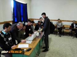 انتخابات شورای صنفی پردیس امام علی (ع)