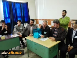 انتخابات شورای صنفی پردیس امام علی (ع)