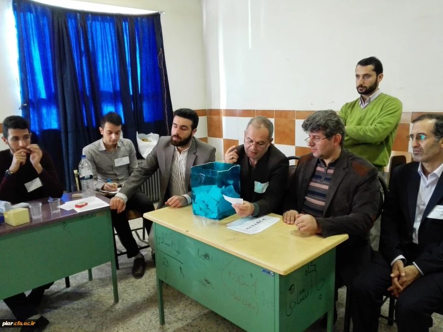 انتخابات شورای صنفی پردیس امام علی (ع)