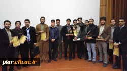 افتخار آفرینی بسیج دانشجویی پردیس امام علی (ع)  در جشنواره جهاد علمی استان گیلان