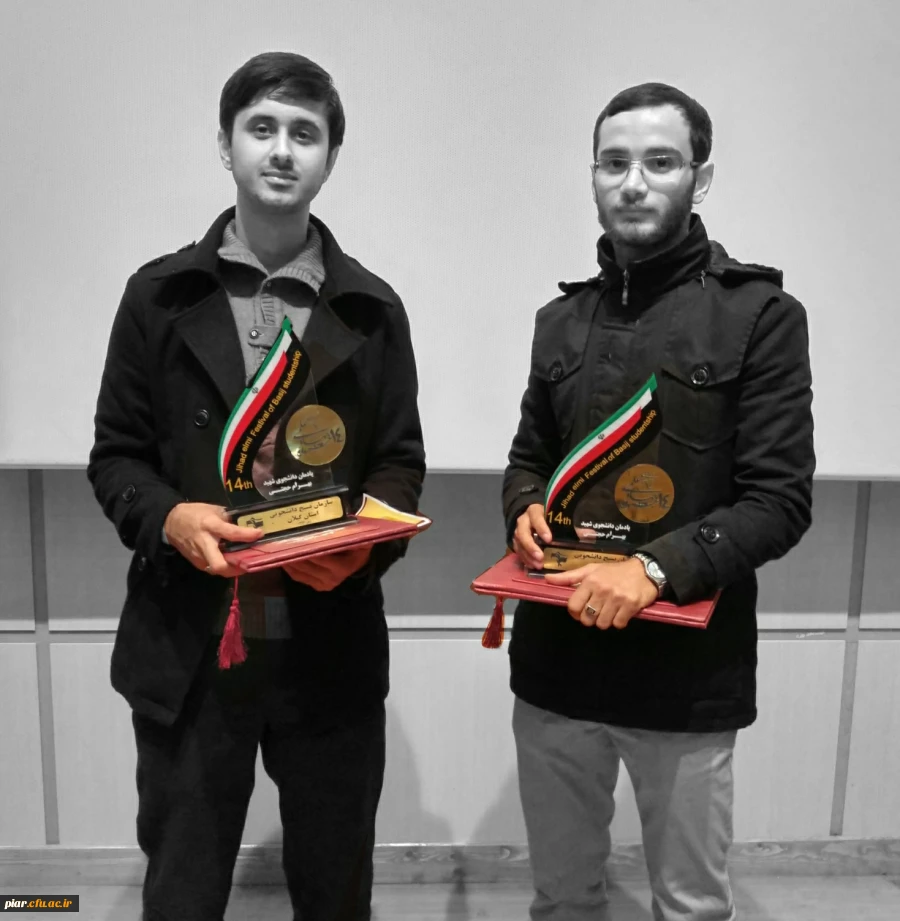 افتخار آفرینی بسیج دانشجویی پردیس امام علی (ع) در جشنواره جهاد علمی استان گیلان