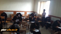 برگزاری آزمون مهدویت در پردیس برادران