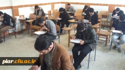 برگزاری آزمون مهدویت در پردیس برادران