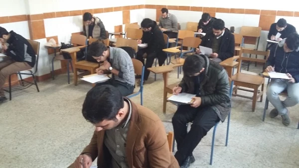 برگزاری آزمون مهدویت در پردیس برادران