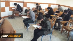 برگزاری آزمون مهدویت در پردیس برادران