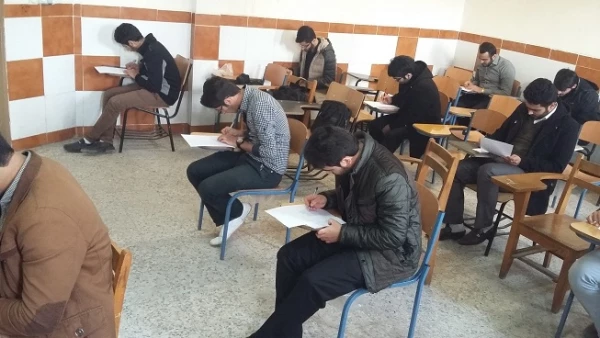 برگزاری آزمون مهدویت در پردیس برادران