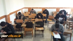 برگزاری آزمون مهدویت در پردیس برادران