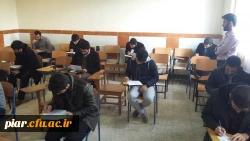 برگزاری آزمون مهدویت در پردیس برادران