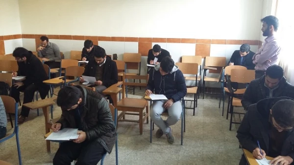 برگزاری آزمون مهدویت در پردیس برادران