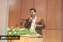 همایش گرامیداشت هفته پژوهش